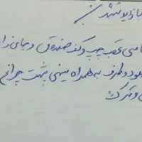 پراید مدل ۹۰ـ۱۲ خودرو تهران|خودرو سواری و وانت|اهواز, شریعتی جنوبی|دیوار
