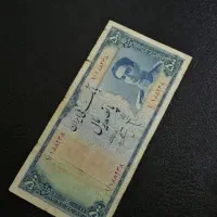 ۵۰۰ ریال مینیاتوری بکر