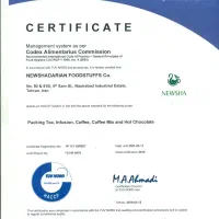 دررمان کببدچرب ضماانتی