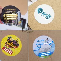 طراحی و چاپ کلیه موارد تبلیغاتی برچسب، ویزیت،کارتن|خدمات رایانه‌ای و موبایل|مشهد, زمرد|دیوار