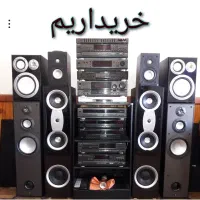 ضبط های خانگی امپ باند