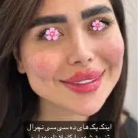 ژل و بوتاکس فقط ۳۹۰|خدمات آرایشگری و زیبایی|قم, زنبیل آباد|دیوار