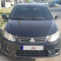 ساینا مشکی ۱۳۹۹