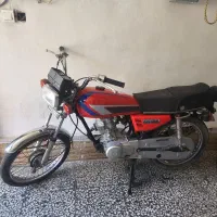 ۱۲۵ کویر مزایده