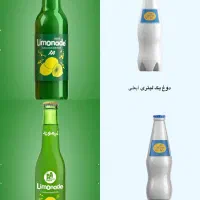 به یک بازاریاب حضوری و باتجربه نیازمندیم|استخدام بازاریابی و فروش|چناران, |دیوار