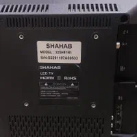 ال ای دی ۳۲ اینچ شهاب|تلویزیون و پروژکتور|شهریار, شهریار|دیوار