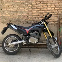 باسل ۱۴۰۳