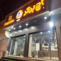 نیازمند کارگر ساده