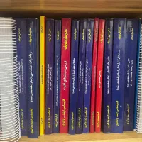 کتاب های مهندسی برق مدرسان شریف
