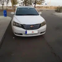 جیلی امگرند۲۰۱۳