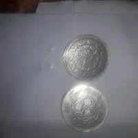 تنها سکه های خط نستعلیق جهان|کلکسیون سکه، تمبر، اسکناس|بروجرد, |دیوار