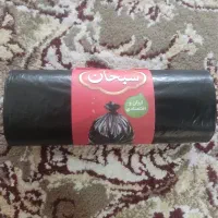 پلاستیک زباله