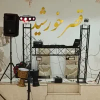 میز دی جی سازه H