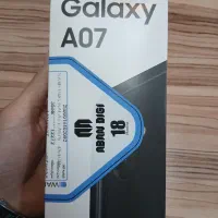 فروش قسطی گوشی سامسونگ A07 و انواع گوشی ها