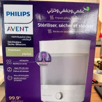استرلیزه فیلیپس اونت نوزاد