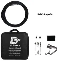 مرجع دوربین شلنگی آندوسکوپی مناسب حفاری