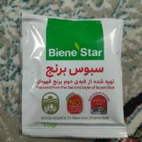 سبوس برنج مخصوص لاغری و سلامت کبد چرب|خوردنی و آشامیدنی|قرچک, مهدیه|دیوار