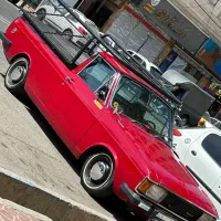 حمل بار وانت