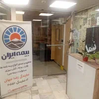 12متر-مغازه-اجاره-دار