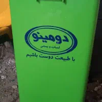 سطل زباله بزرگ شرکت دومینو .دیس پلاستیکی برا قنادی
