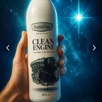 نمایندگی محصولات نانوسان آلمان چربی زدای نانو