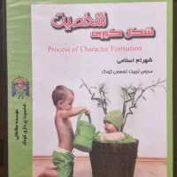 فیلم های آموزشی و فیلم سینمایی|فیلم و موسیقی|تهران, نیلوفر|دیوار