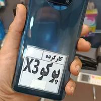 پوکو x3 NfC مشکی