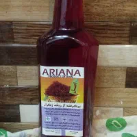 اسپره ی چربی زدایی