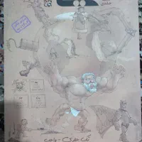 کتاب شیمی مبتکران پایه یازدهم