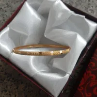 النگو ودستبند صفر نو|جواهرات|تربت جام, پاسداران|دیوار