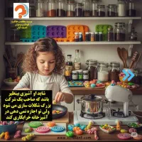 مدرسه پایه ۱ تا ۶ دبستان ،شناختی پژوهشی|خدمات آموزشی|رودهن, |دیوار