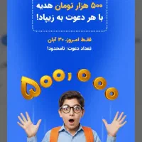 جشنواره زیپاد