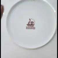 سرویس غذا خوری.|ظروف سرو و پذیرایی|یزد, |دیوار