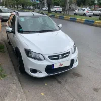 کوئیک R مشابه صفر