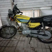 موتور مدل ۸۷ مدارک کامل