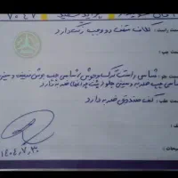 پراید92سفیددوگانه فابریک بیرنگ|خودرو سواری و وانت|قم, چهار امامزاده|دیوار