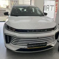 xtrim txl/ اکستریم تی ایکس ال