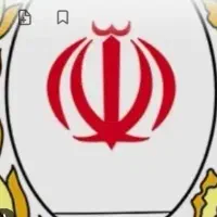 فوری فوری وام مهربانی ۲۰۰ میلیون خالص بگیر