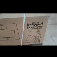 هود استیل البرز