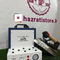 اتو بخاردار وستا لوازم ایتالیا یک سال ضمانت اقساطی|اتو و لوازم اتو|تبریز, |دیوار