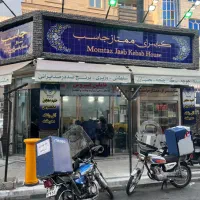 کارگر ساده رستوران همراه با خوابگاه|استخدام خدمات فروشگاه و رستوران|تهران, خرمشهر|دیوار