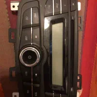 ضبط رادیو پخش برلیانس h320
