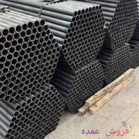 لوله داربست اهن ۱۴ کیلویی بست ایران بست