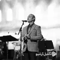 کنسرت علیرضا قربانی