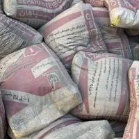 سیمان تیپ ۵ ایلام