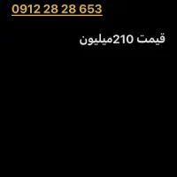 فروش خط 09122828653
