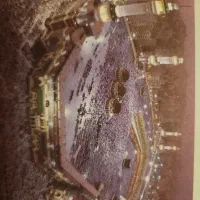 فیش حج عمره