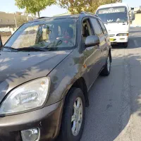 ام وی ام x33