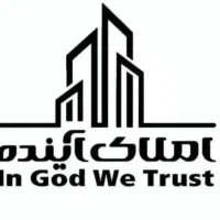 رهن و اجاره مغازه مخصوص TCV