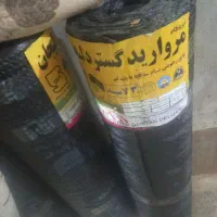 ایزوگام اصل دلیجان